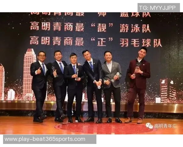 广州羽毛球队与杭州羽毛球队赛后复盘分析个人能力的对比与启示