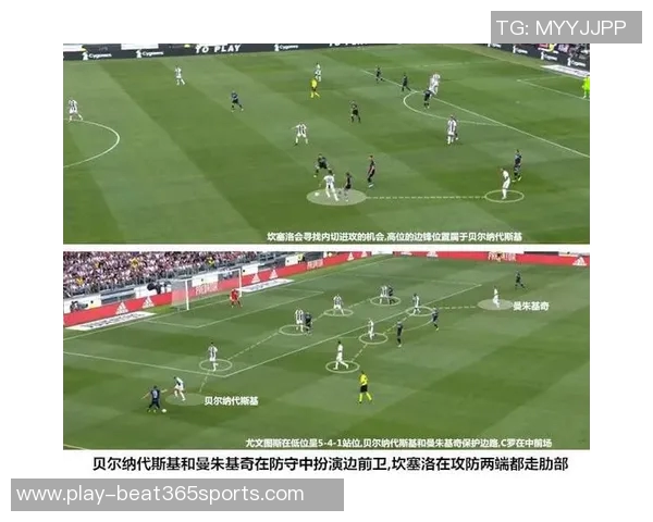 深圳羽毛球队边路渗透战术分析与得失评估