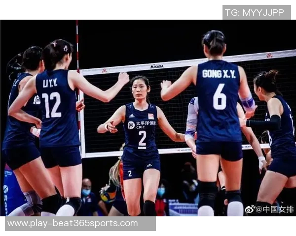 聚焦北京排球队比赛经验分享与提升策略探讨