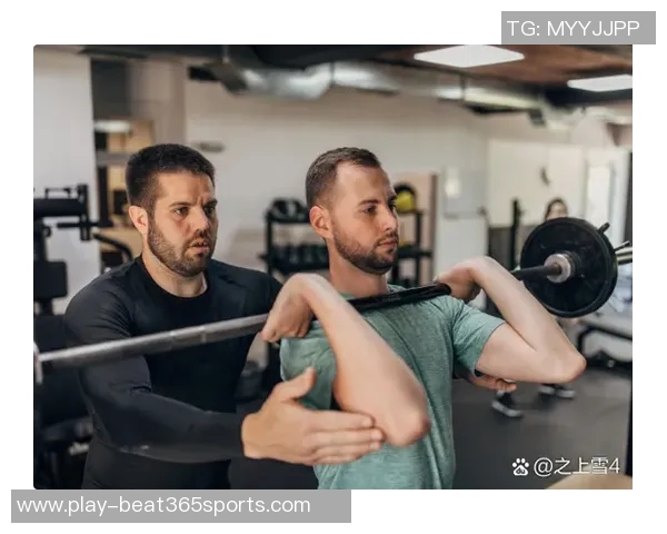 重庆足球队耐力提升之路探讨与训练策略分析