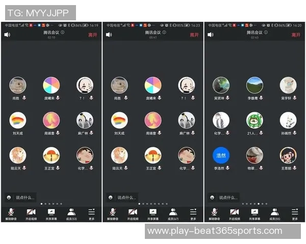 体育实时数据西安足球队心理素质表现的数据分析与提升策略探讨